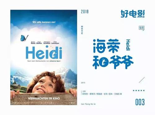 成考本科拿学位证学历低吗