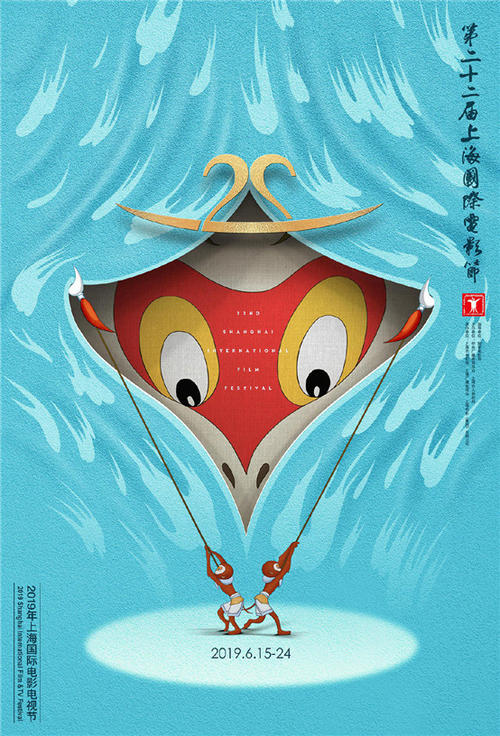 购买农业银行流水电子版PDF